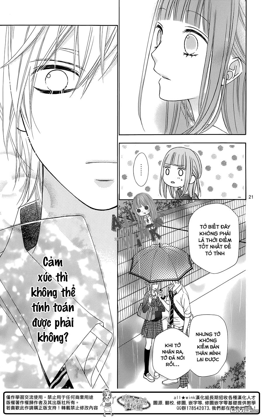 Tsubasa To Hotaru Chapter 14 - 21