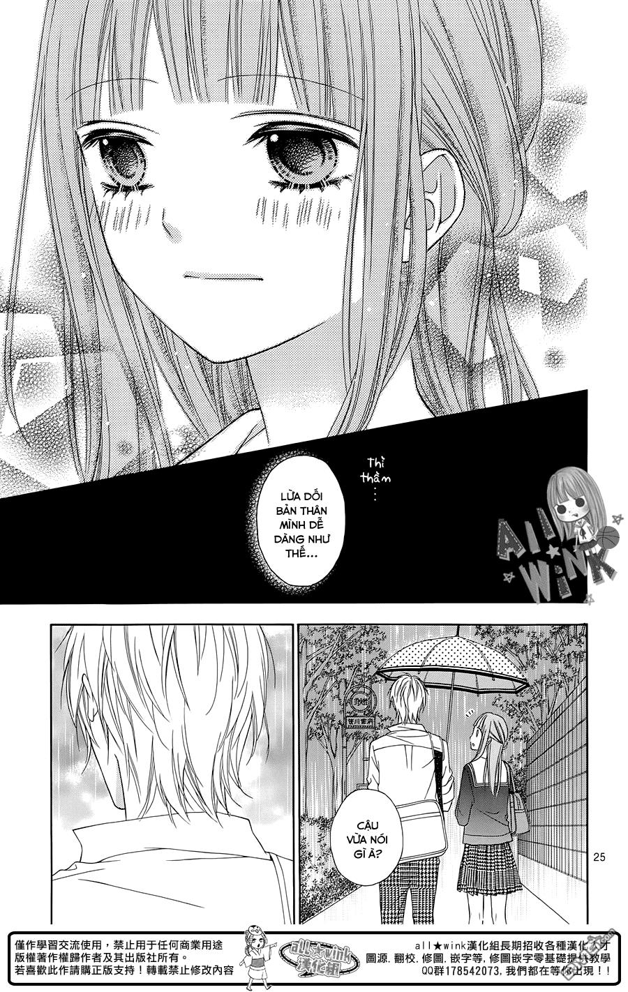 Tsubasa To Hotaru Chapter 14 - 25