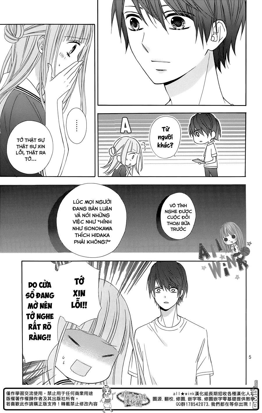 Tsubasa To Hotaru Chapter 14 - 5