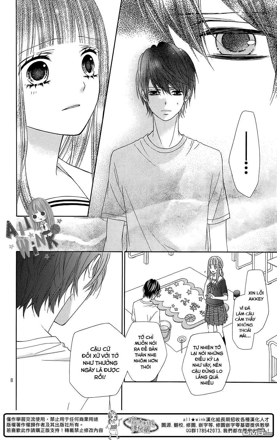 Tsubasa To Hotaru Chapter 14 - 8