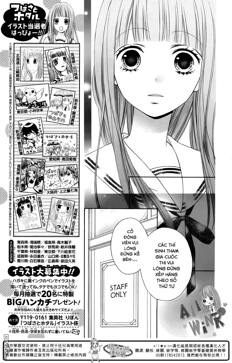 Tsubasa To Hotaru Chapter 15 - 13