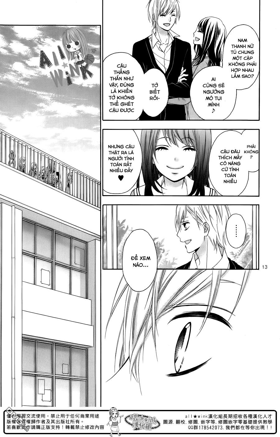 Tsubasa To Hotaru Chapter 15 - 15