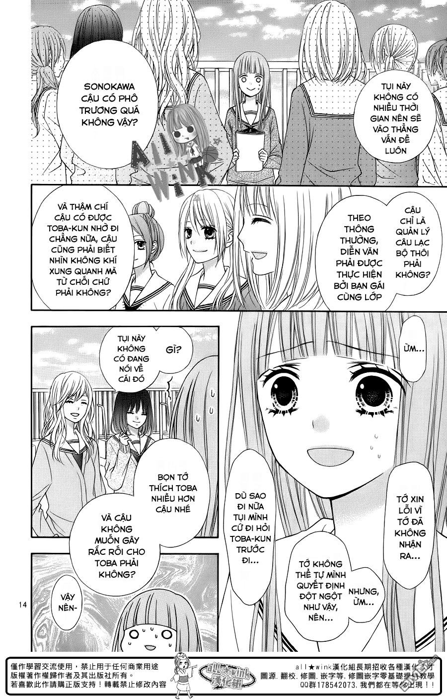 Tsubasa To Hotaru Chapter 15 - 16