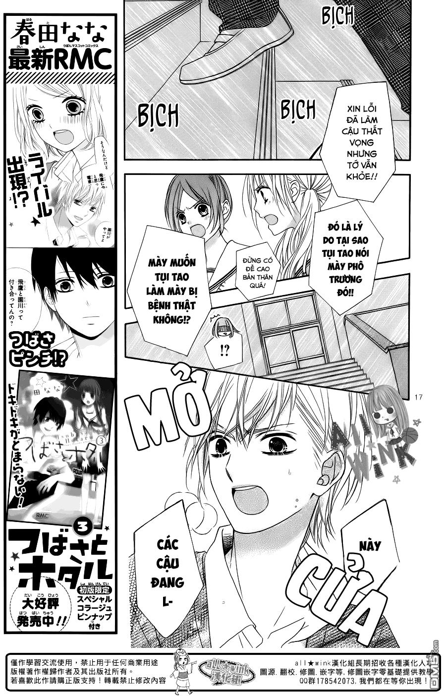 Tsubasa To Hotaru Chapter 15 - 19