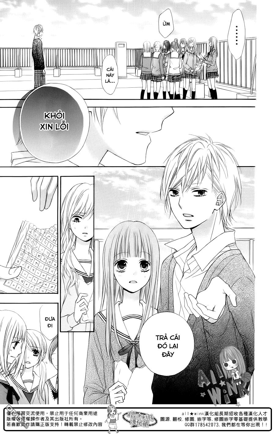 Tsubasa To Hotaru Chapter 15 - 21