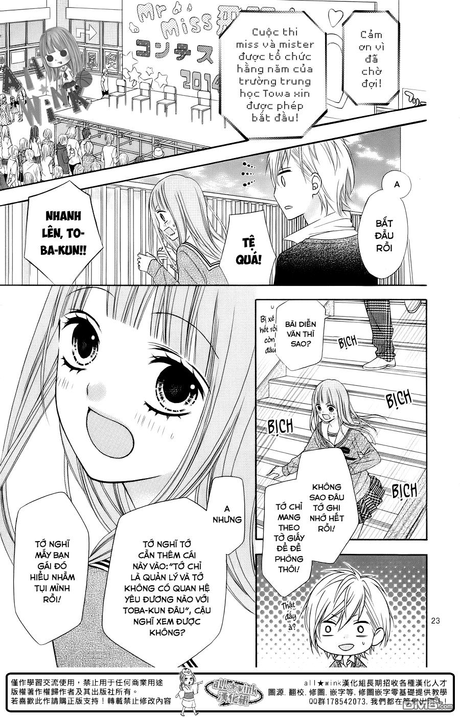 Tsubasa To Hotaru Chapter 15 - 25