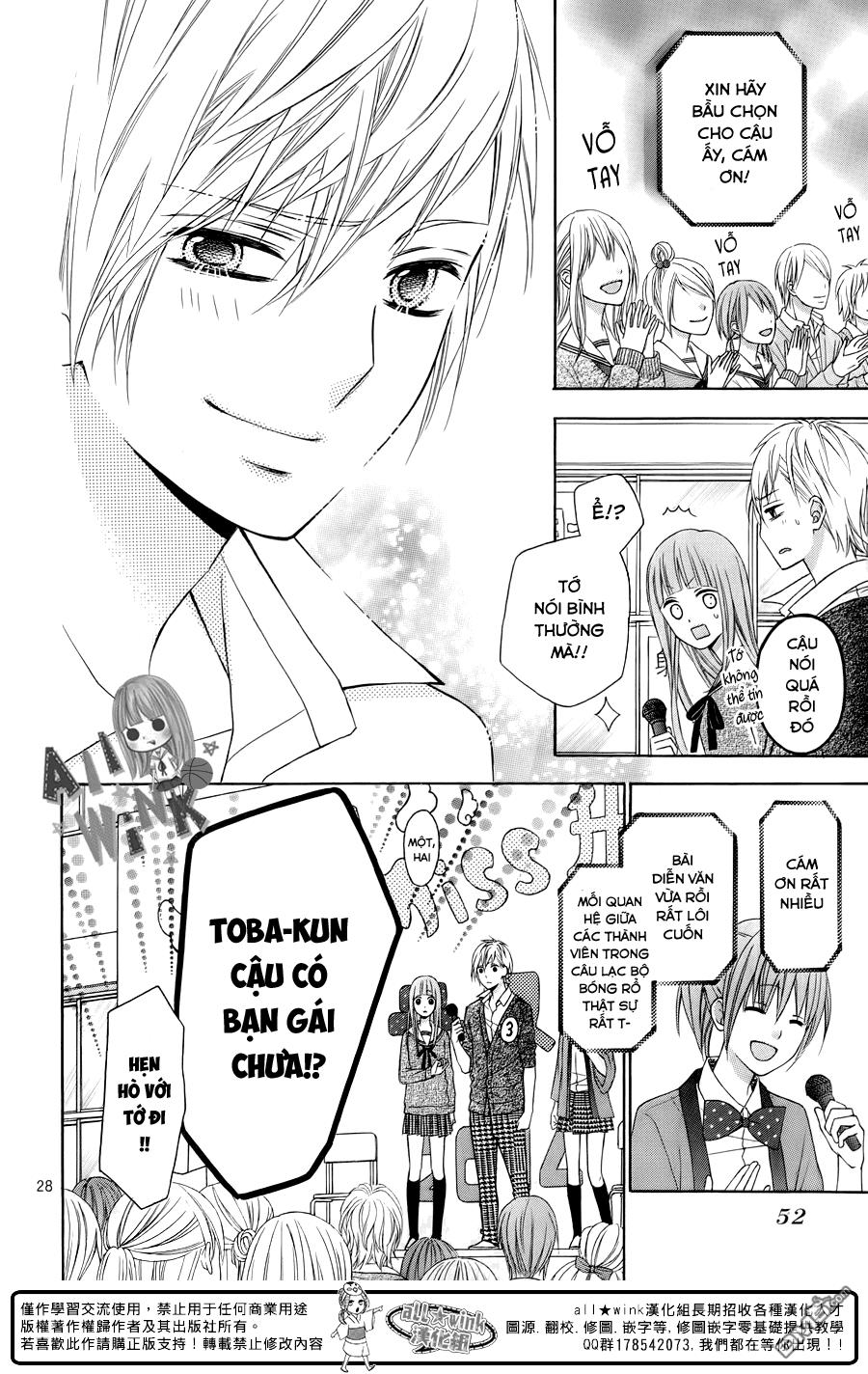 Tsubasa To Hotaru Chapter 15 - 30