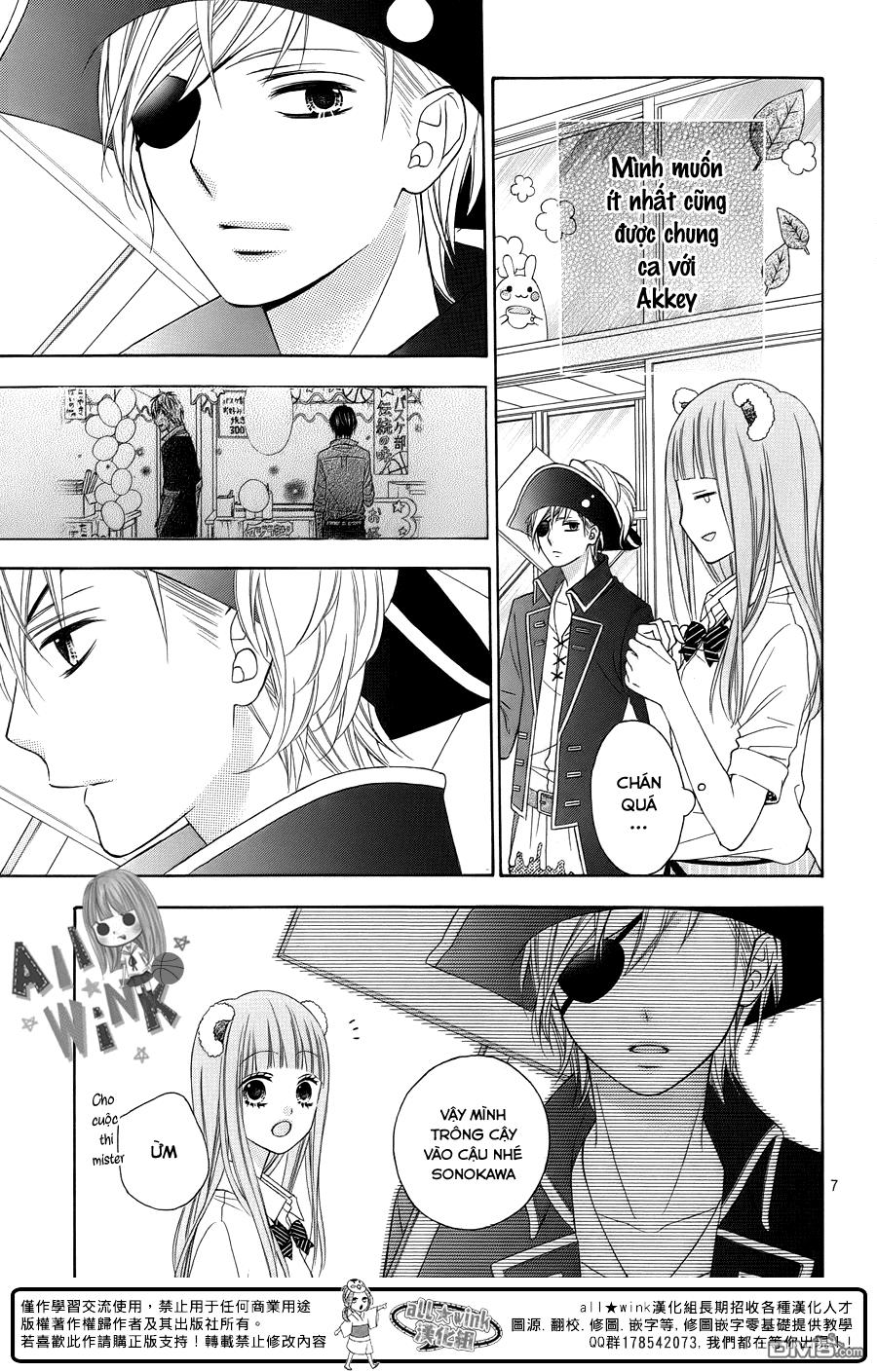 Tsubasa To Hotaru Chapter 15 - 9