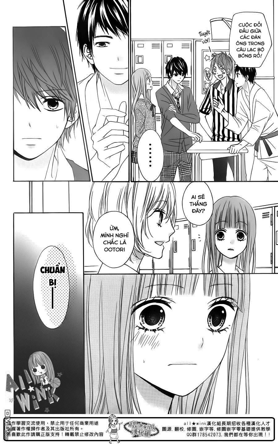 Tsubasa To Hotaru Chapter 16 - 13