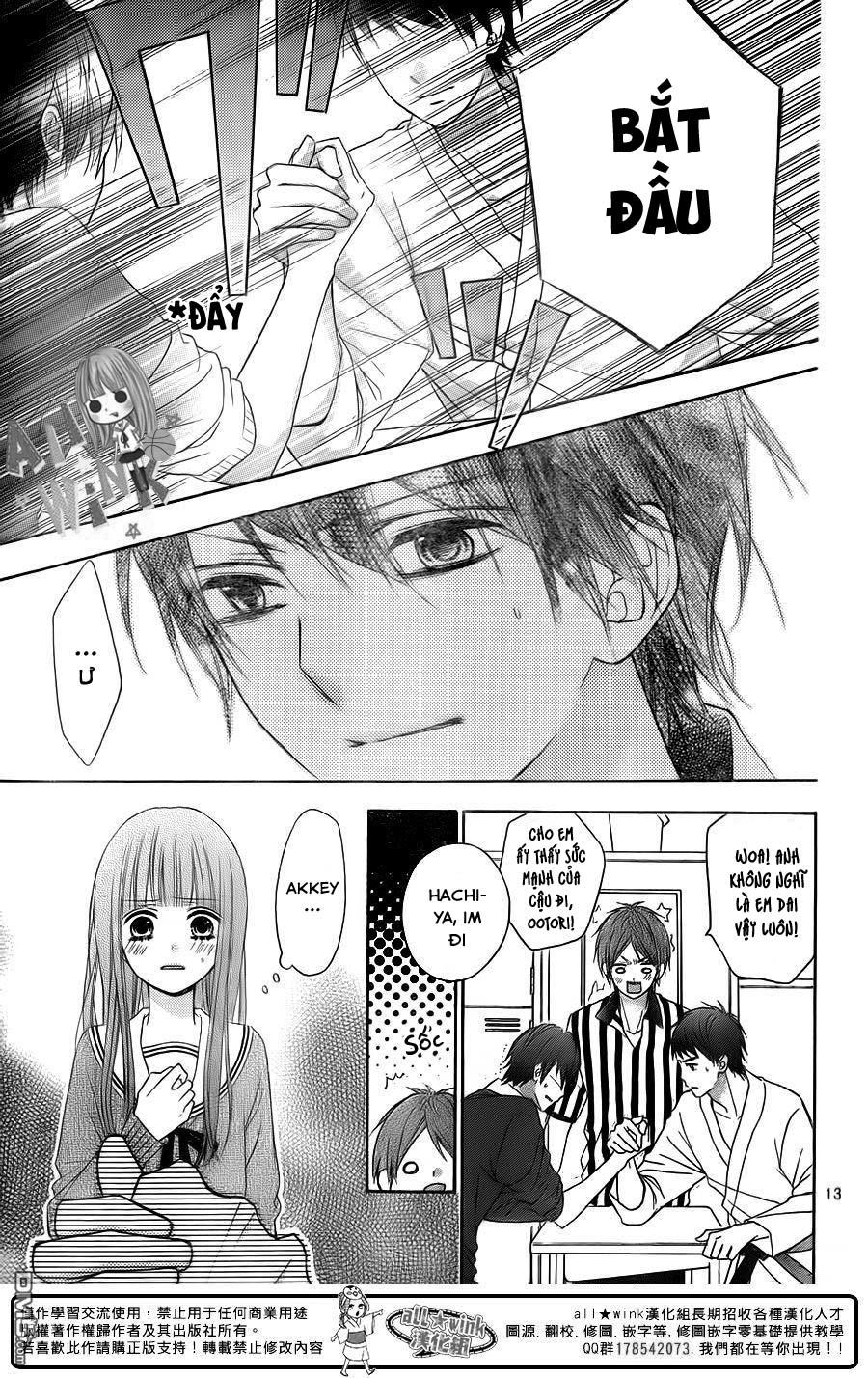 Tsubasa To Hotaru Chapter 16 - 14