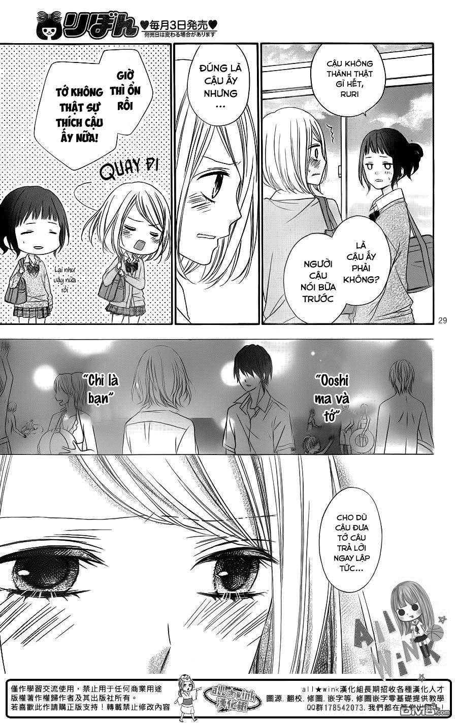 Tsubasa To Hotaru Chapter 16 - 30