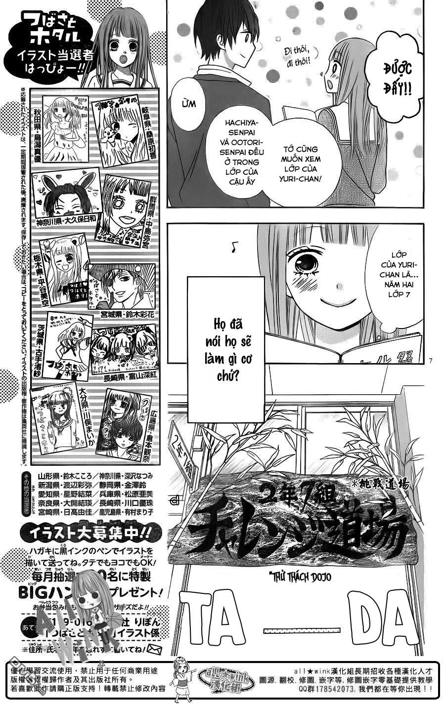 Tsubasa To Hotaru Chapter 16 - 8