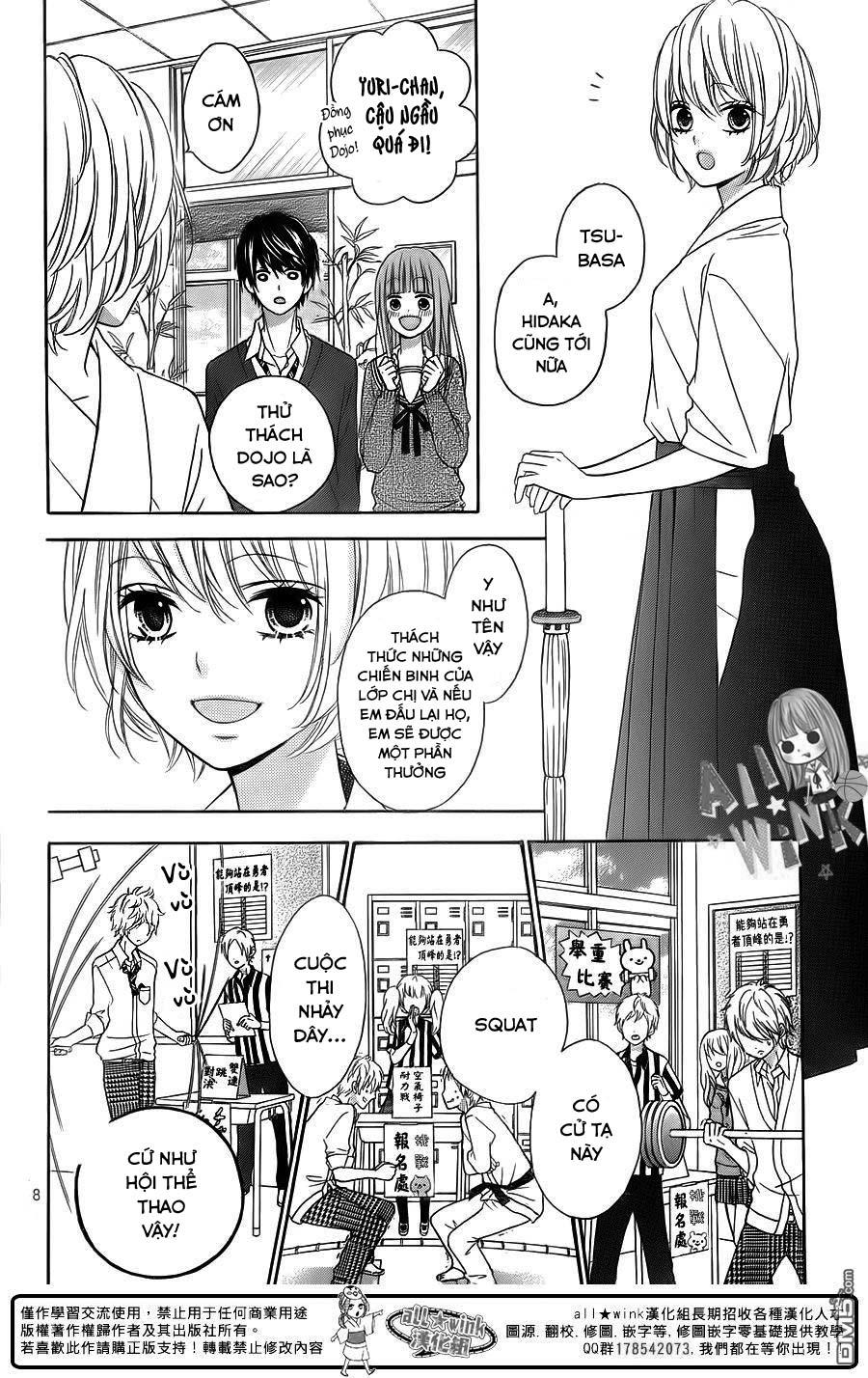 Tsubasa To Hotaru Chapter 16 - 9