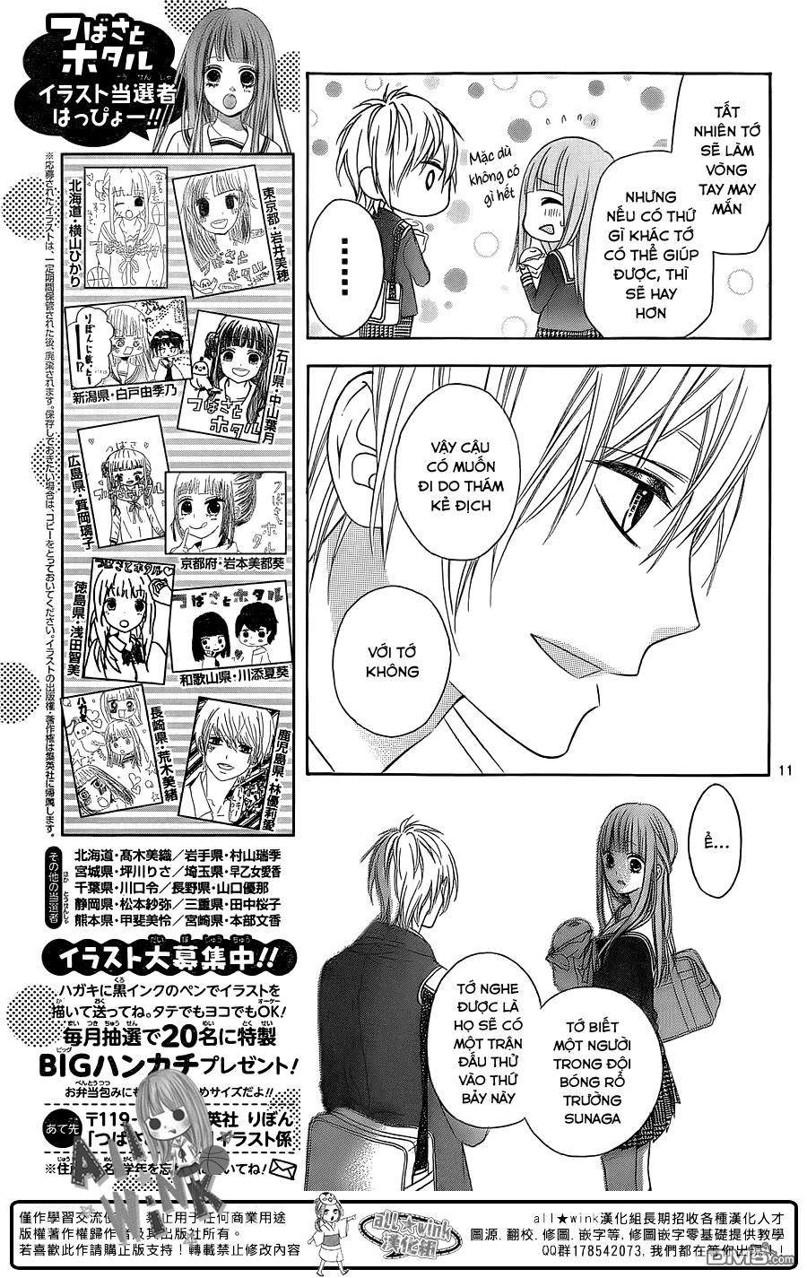 Tsubasa To Hotaru Chapter 17 - 11