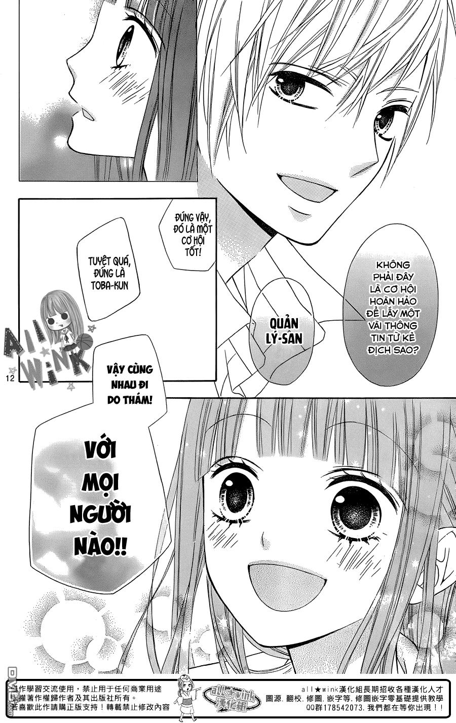 Tsubasa To Hotaru Chapter 17 - 12