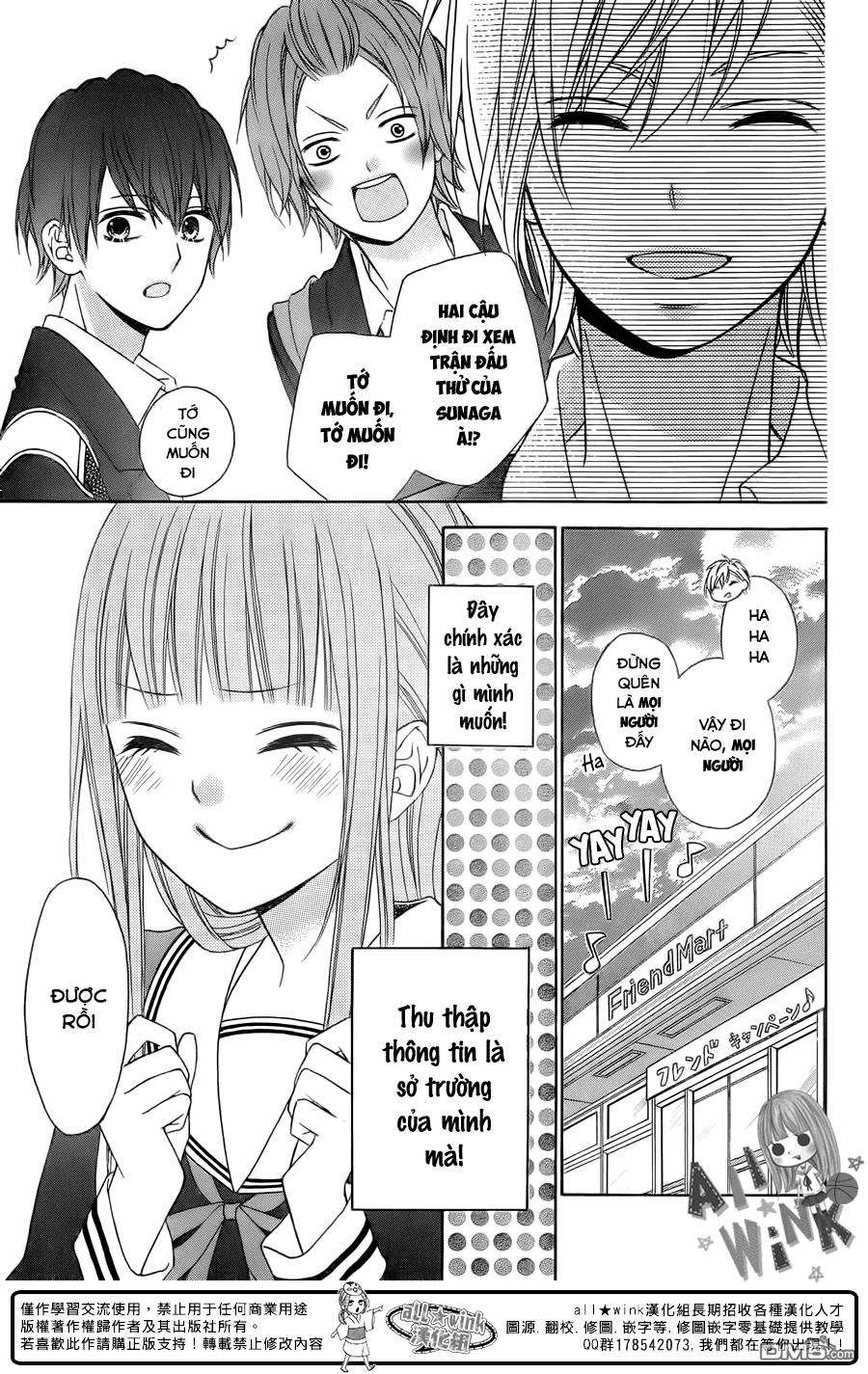 Tsubasa To Hotaru Chapter 17 - 13