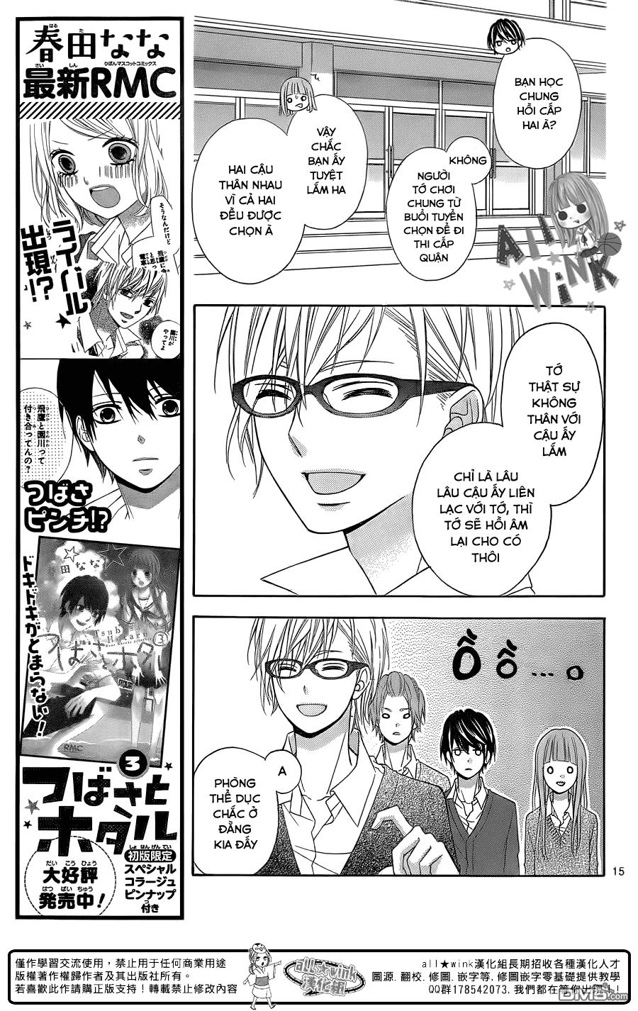 Tsubasa To Hotaru Chapter 17 - 15