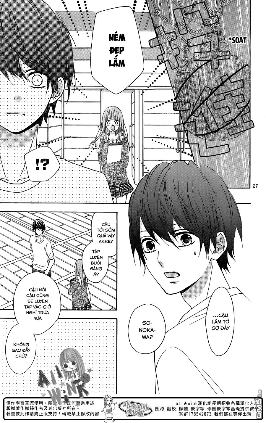 Tsubasa To Hotaru Chapter 17 - 27