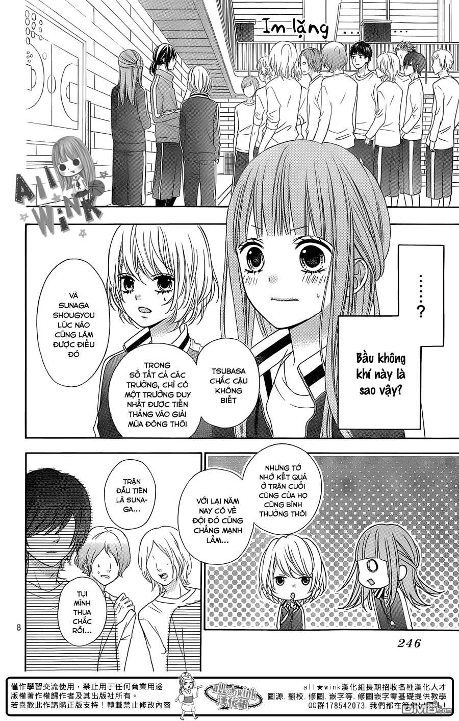 Tsubasa To Hotaru Chapter 17 - 8