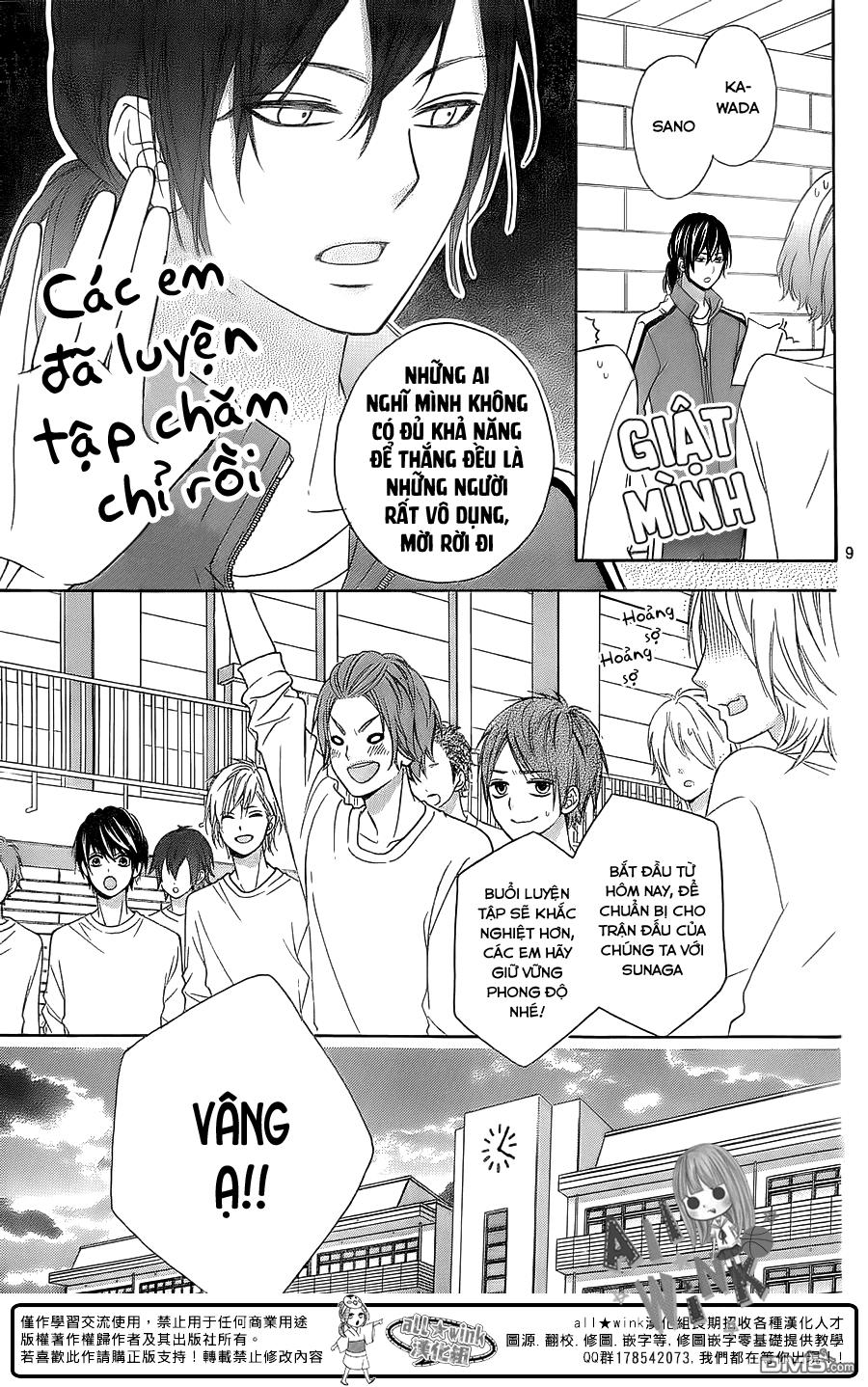 Tsubasa To Hotaru Chapter 17 - 9