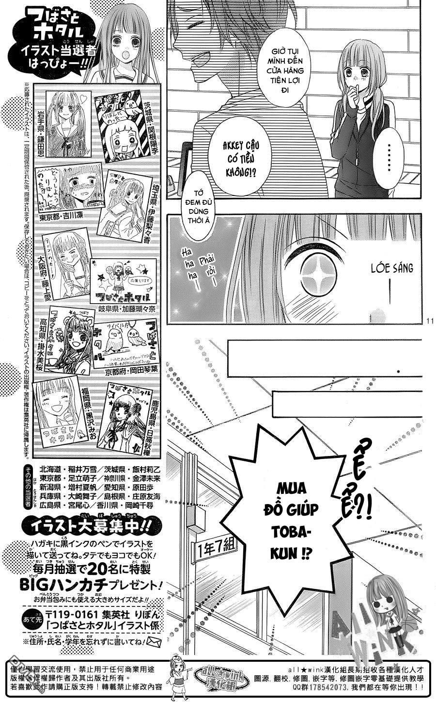 Tsubasa To Hotaru Chapter 18 - 12