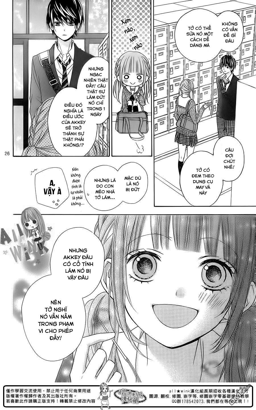 Tsubasa To Hotaru Chapter 18 - 27