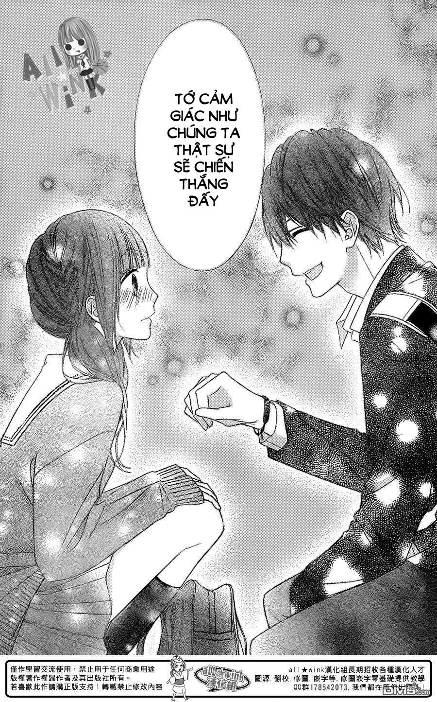 Tsubasa To Hotaru Chapter 18 - 31