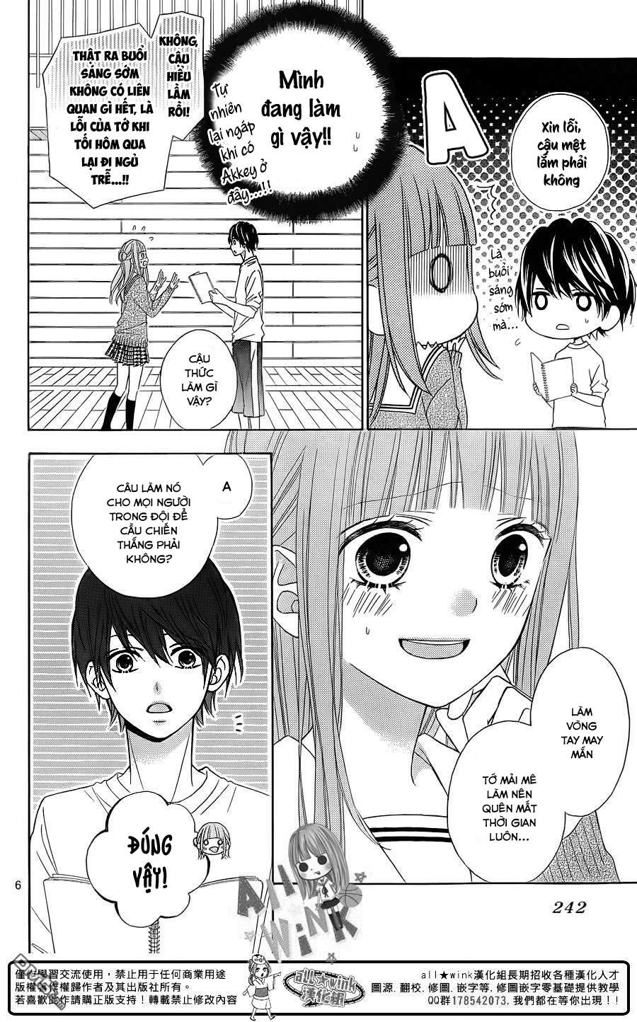 Tsubasa To Hotaru Chapter 18 - 7