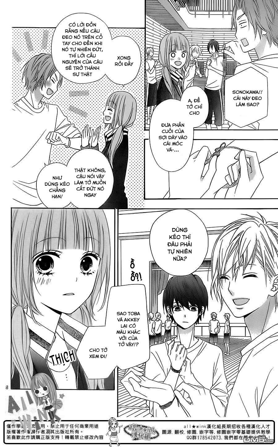 Tsubasa To Hotaru Chapter 18 - 9