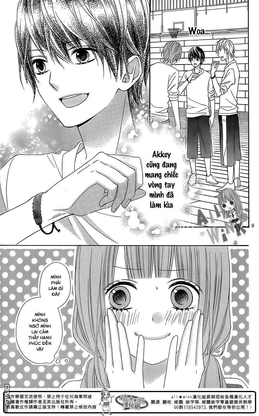 Tsubasa To Hotaru Chapter 18 - 10