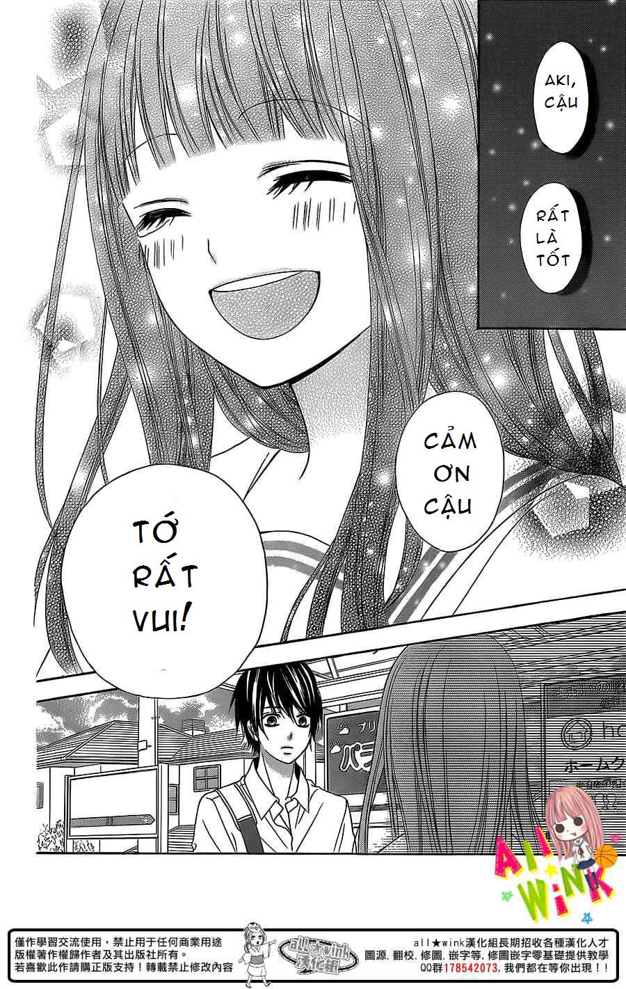 Tsubasa To Hotaru Chapter 2 - 38