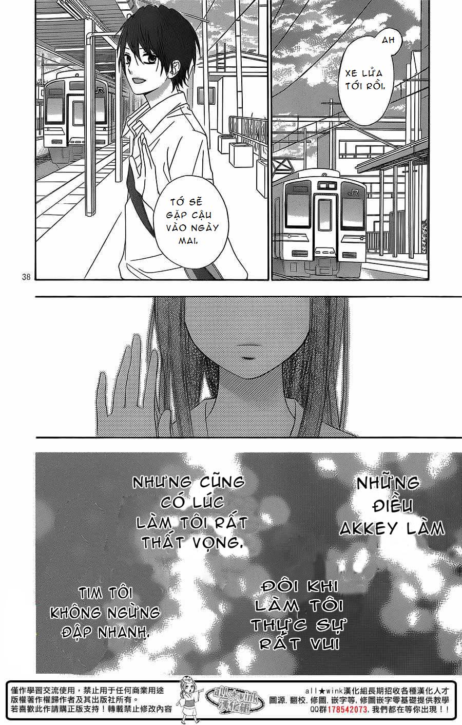 Tsubasa To Hotaru Chapter 2 - 40