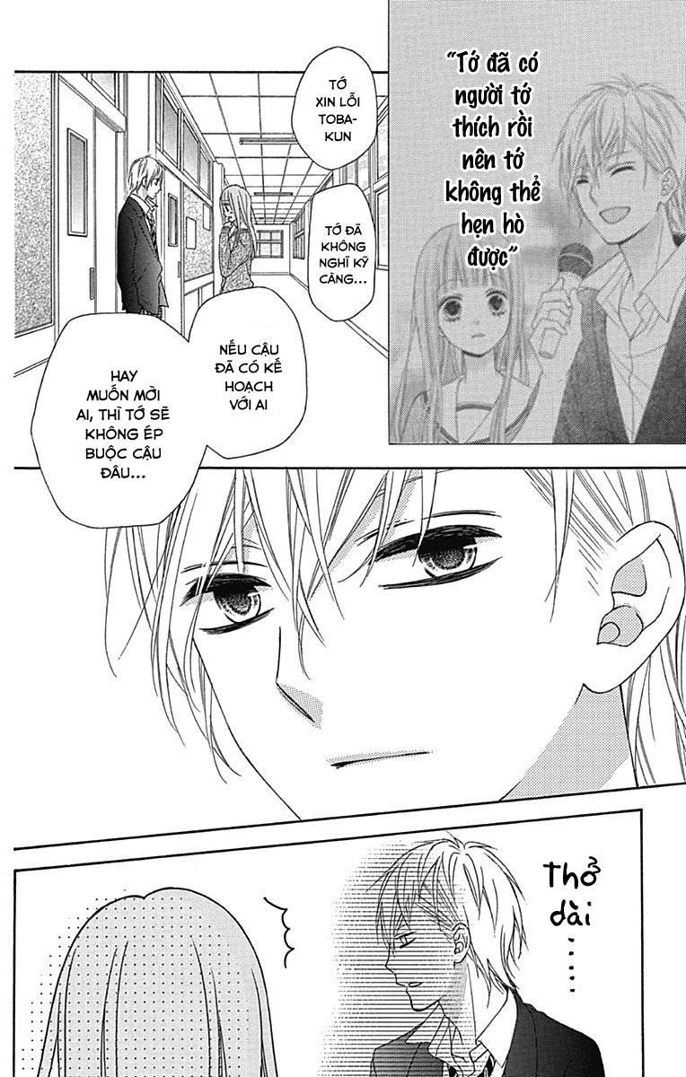 Tsubasa To Hotaru Chapter 20 - 17