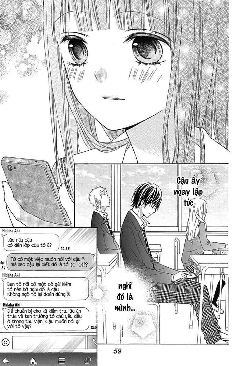 Tsubasa To Hotaru Chapter 20 - 22