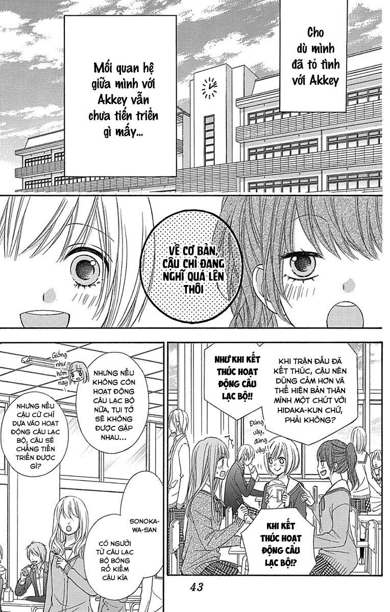 Tsubasa To Hotaru Chapter 20 - 6