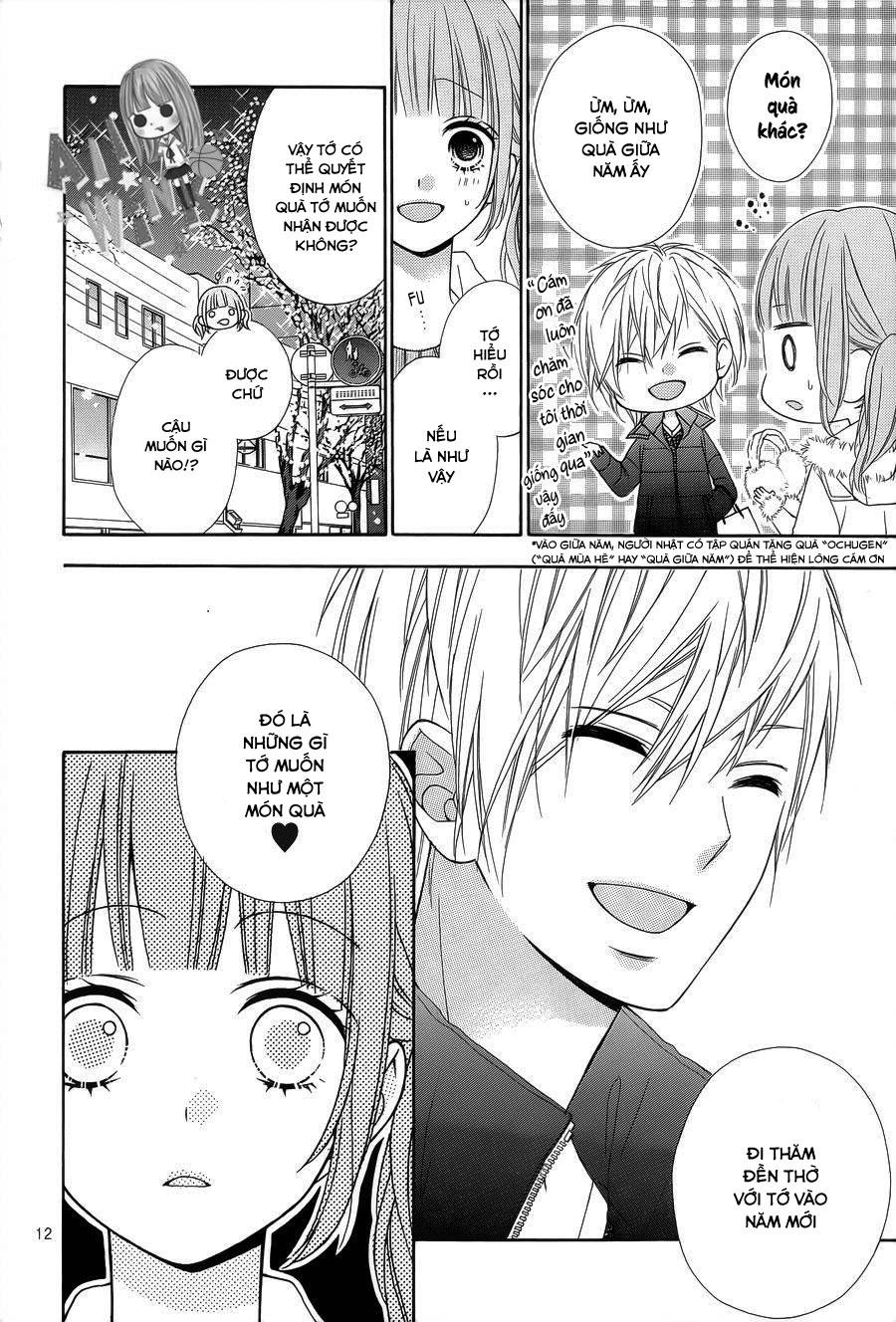 Tsubasa To Hotaru Chapter 23 - 14