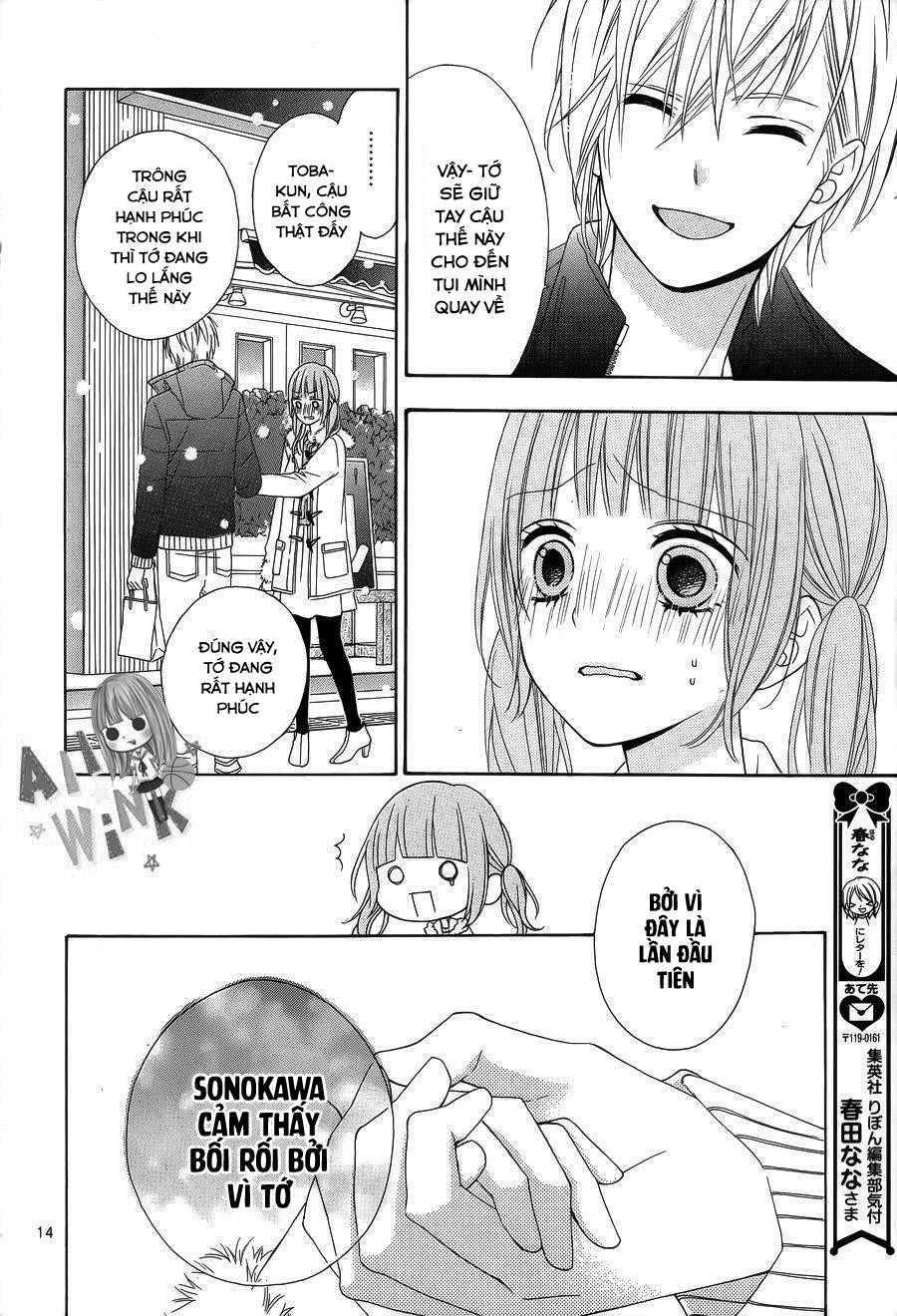 Tsubasa To Hotaru Chapter 23 - 16