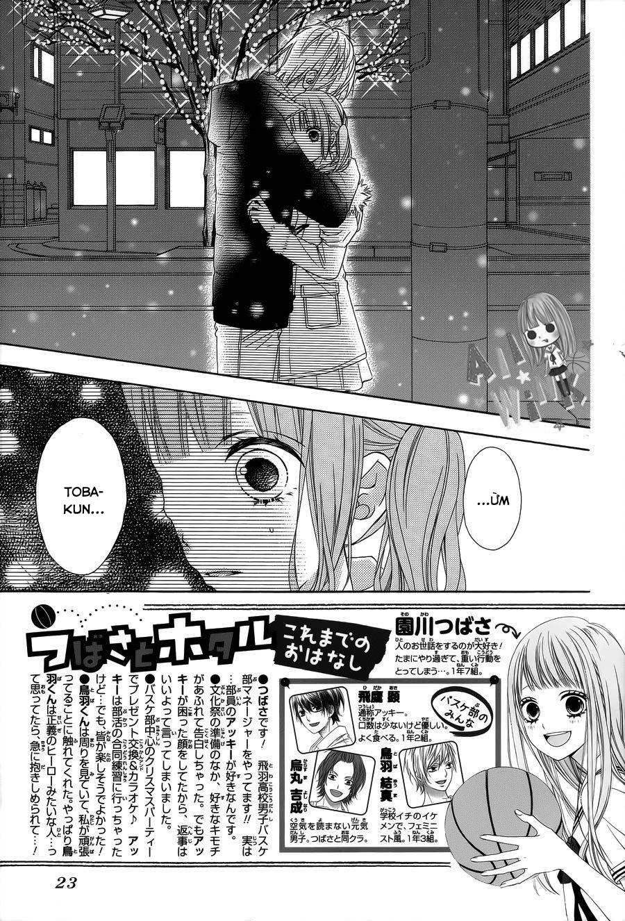 Tsubasa To Hotaru Chapter 23 - 3