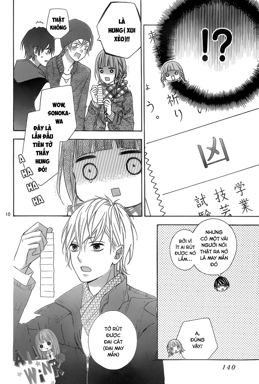 Tsubasa To Hotaru Chapter 24 - 11