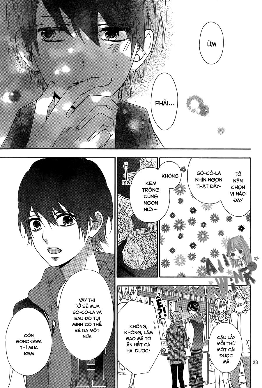 Tsubasa To Hotaru Chapter 24 - 24