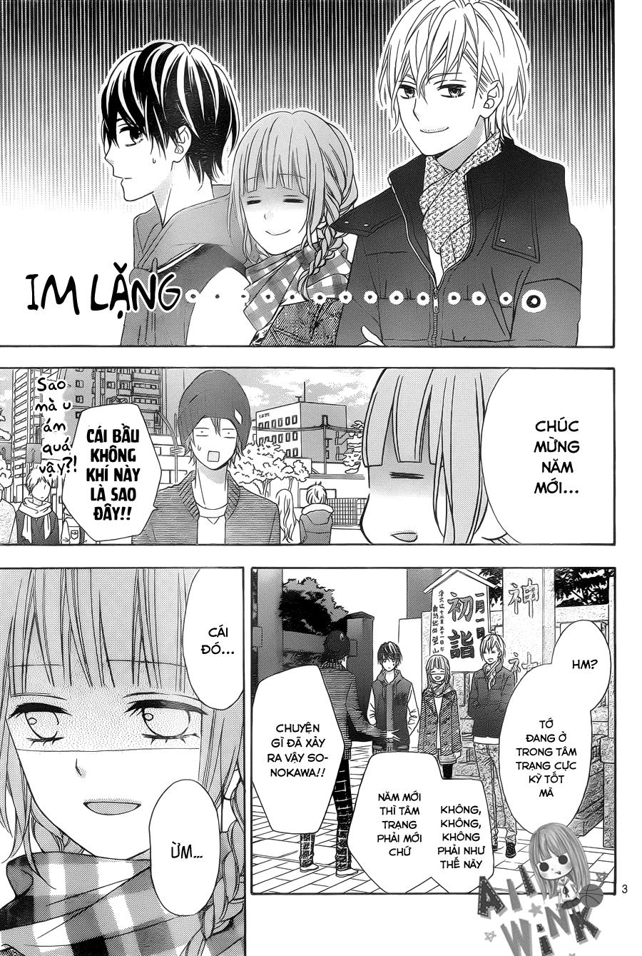 Tsubasa To Hotaru Chapter 24 - 4