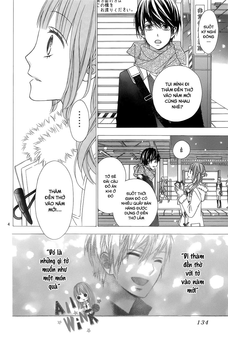 Tsubasa To Hotaru Chapter 24 - 5