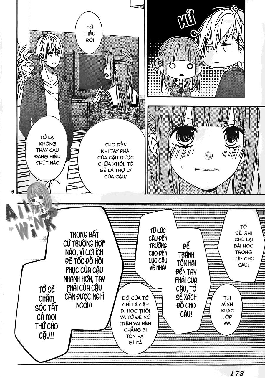 Tsubasa To Hotaru Chapter 26 - 7