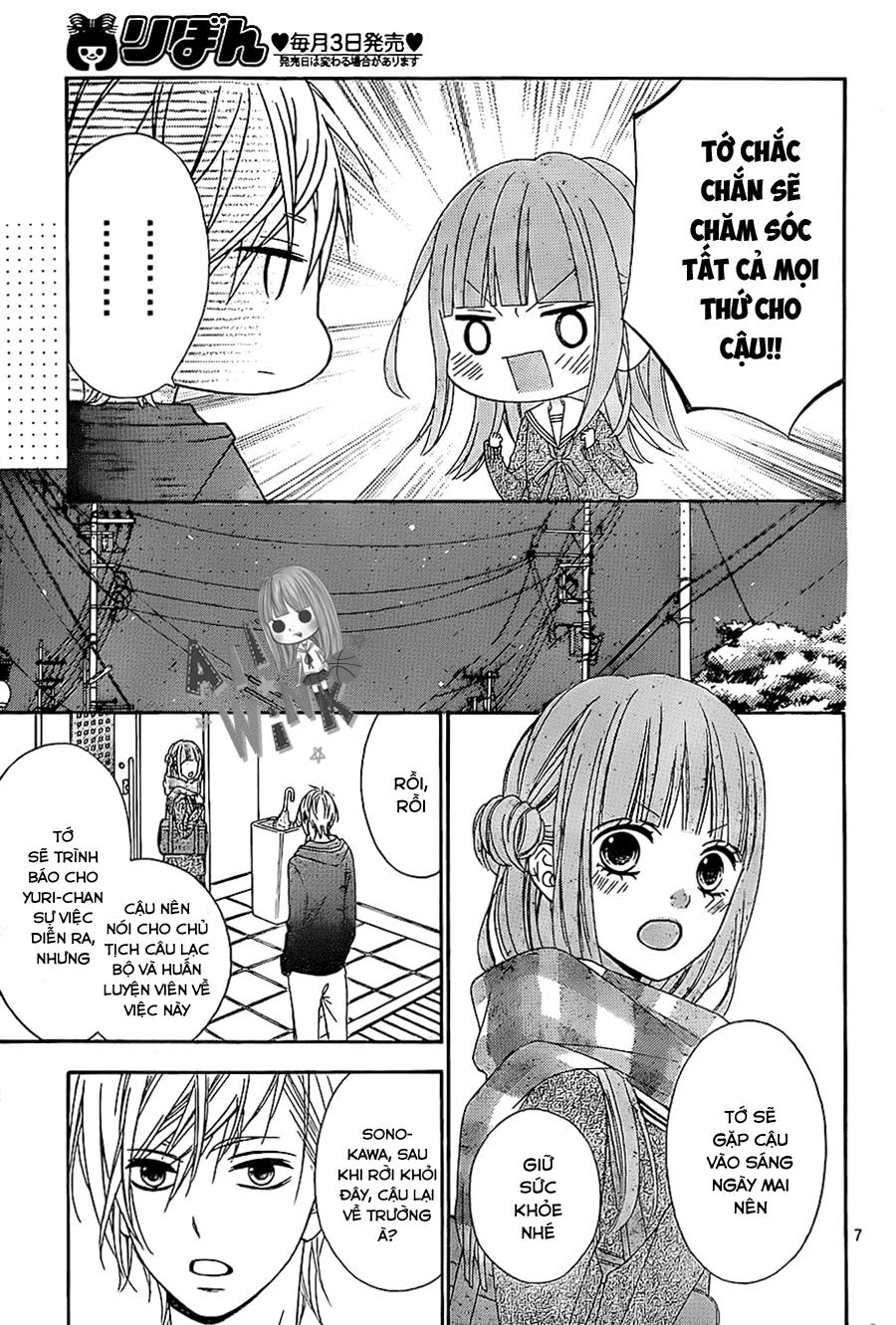 Tsubasa To Hotaru Chapter 26 - 8