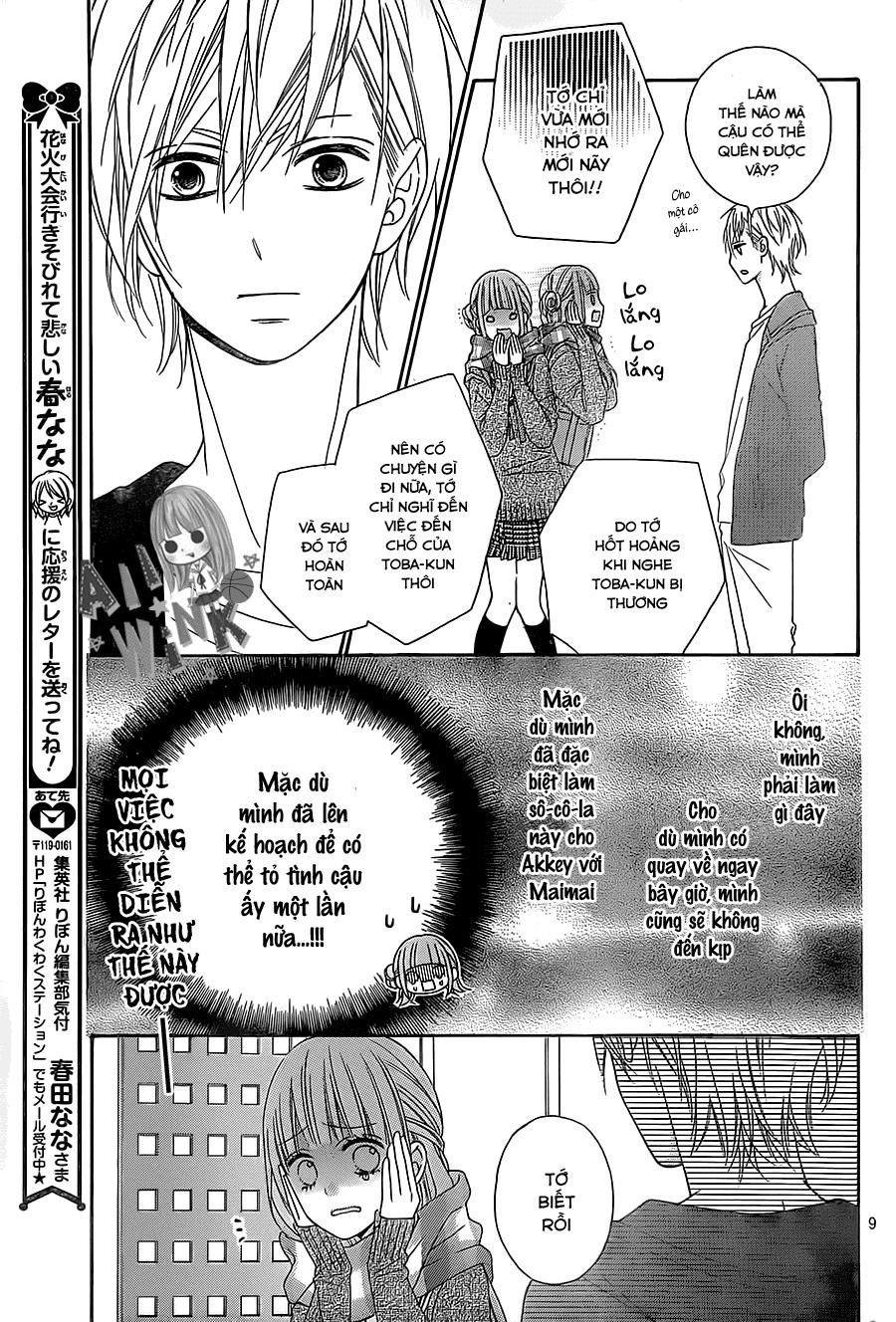 Tsubasa To Hotaru Chapter 26 - 10