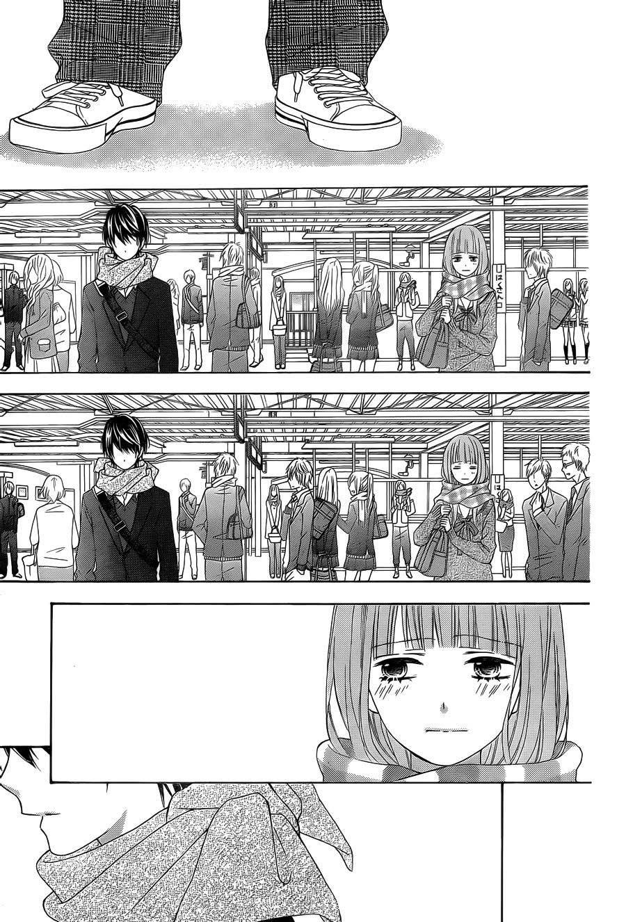 Tsubasa To Hotaru Chapter 27 - 11