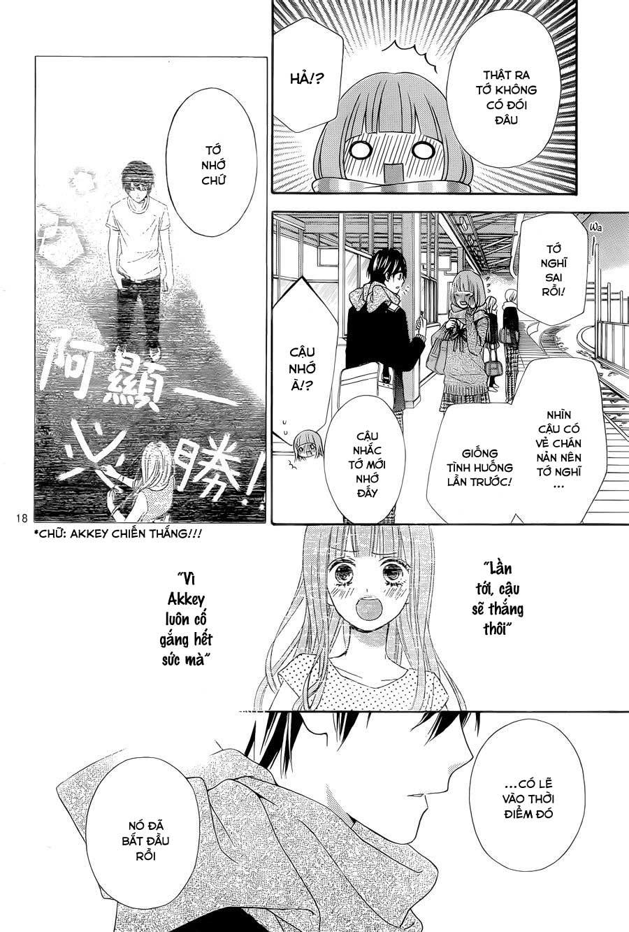 Tsubasa To Hotaru Chapter 27 - 18