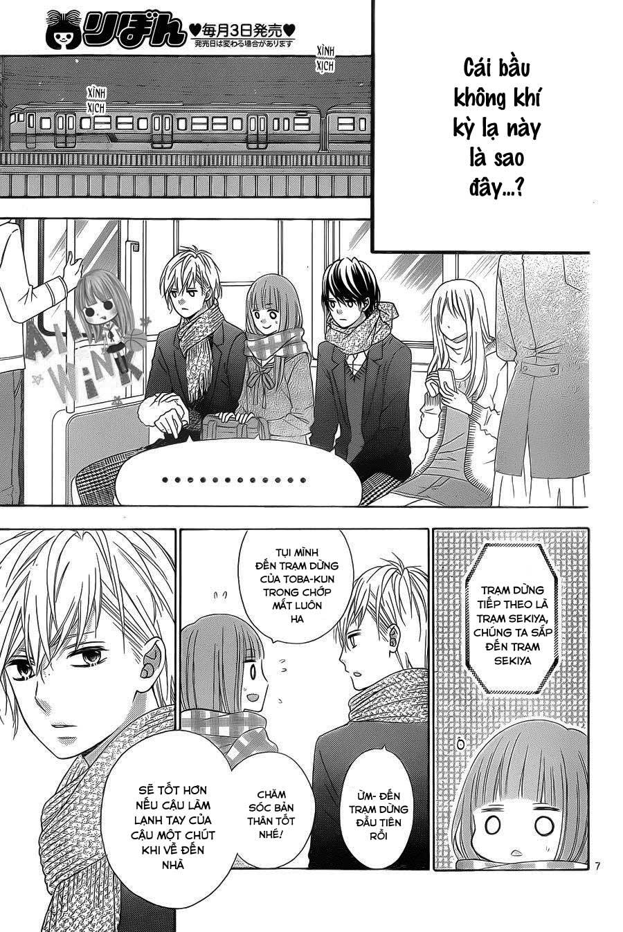 Tsubasa To Hotaru Chapter 28 - 7