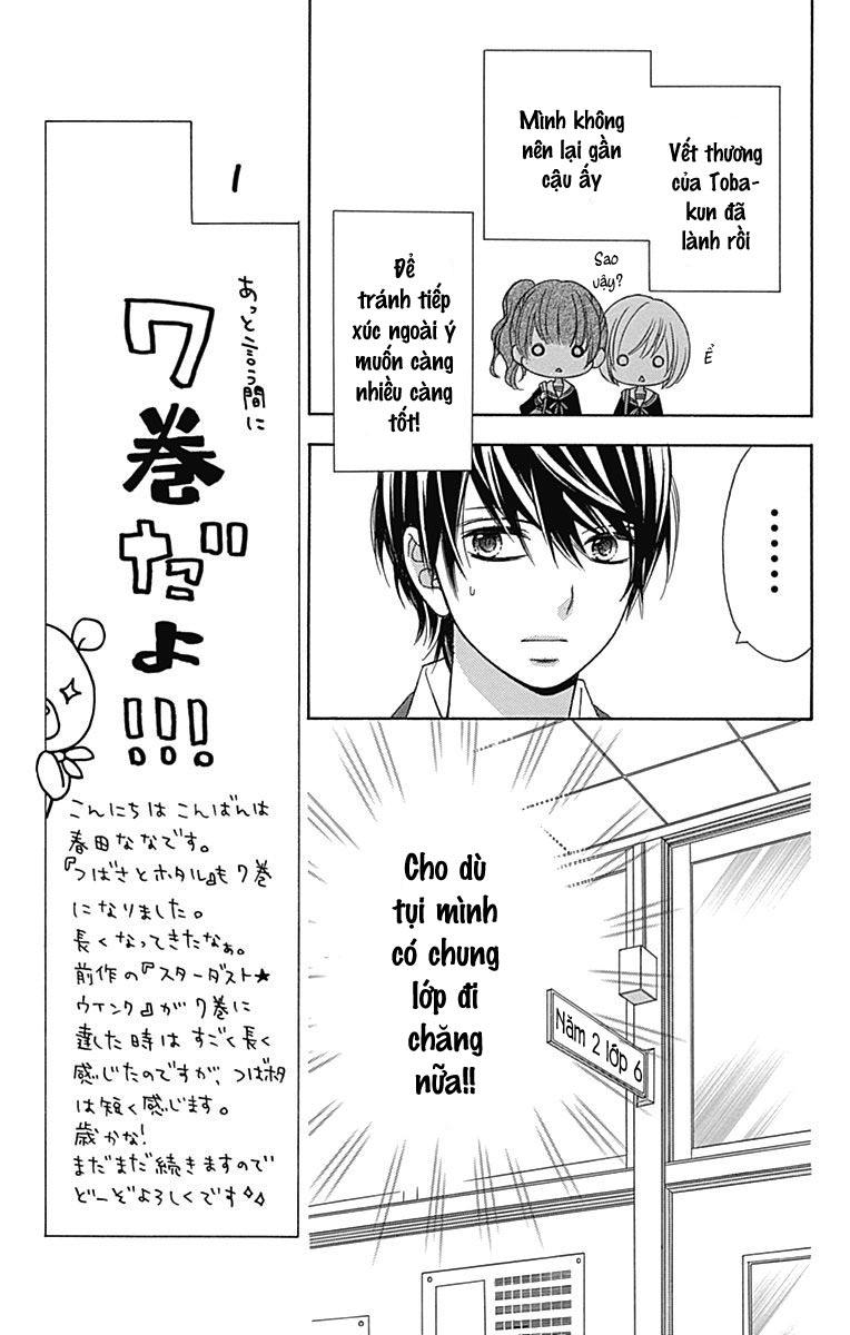 Tsubasa To Hotaru Chapter 29 - 11