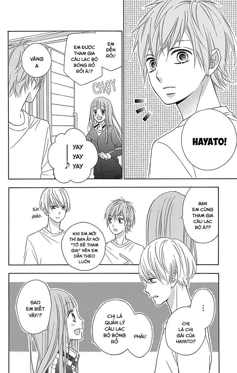 Tsubasa To Hotaru Chapter 29 - 16